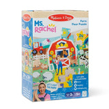 Melissa & Doug: Ms. Rachel Farm Floor Puzzle