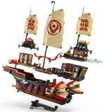 LEGO Ninjago: The Temple Bounty - (71848)