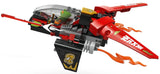 LEGO Ninjago: Ninja Combat Vehicle - (71844)