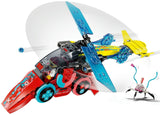LEGO DREAMZzz: Cooper's Gaming Controller Jet - (71489)