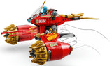 LEGO Ninjago: Kai's Mech Storm Rider - (71830)