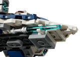 LEGO Star Wars: Plo Koon's Jedi Starfighter Microfighter - (75400)