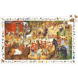 Djeco: Horse Riding Observation Jigsaw Puzzle