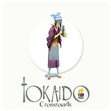 Tokaido: Crossroads (Expansion)