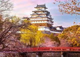 Ravensburger: Himeji Castle Japan Puzzle (1000pc Jigsaw)