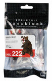 nanoblock: Critter Series - Grizzly Bear