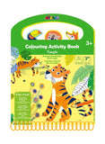 Avenir: 3-In-1 Play Book - Colouring Activity (Jungle)