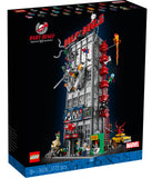 LEGO Marvel: Daily Bugle - (76178)