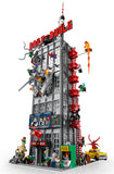 LEGO Marvel: Daily Bugle - (76178)