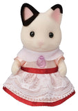 Sylvanian Families: Party Time Playset - Tuxedo Cat Girl