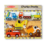 Melissa & Doug: Construction - 6-Piece Chunky Puzzle (6pc)