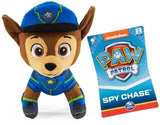 Paw Patrol: Mini Plush - Spy Chase (12cm)