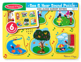 Melissa & Doug: Sound Puzzle - Nursery Rhymes (Yellow)