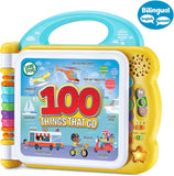 Leapfrog: 100 Things That Go