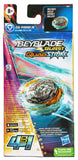Beyblade Burst: QuadStrike Single Pack - Zeal Nyddhog N8