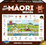 My First Māori Words: Wāhi Tākaro / Places to Play (60pc Jigsaw)