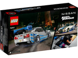 LEGO Speed Champions: 2 Fast 2 Furious - Nissan Skyline GT-R (R34) (76917)