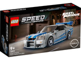 LEGO Speed Champions: 2 Fast 2 Furious - Nissan Skyline GT-R (R34) (76917)
