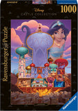 Ravensburger: Disney Castle Collection - Jasmine (1000pc Jigsaw)