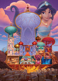 Ravensburger: Disney Castle Collection - Jasmine (1000pc Jigsaw)