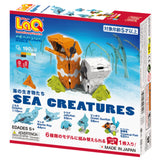 LaQ: Marine World: Sea Creatures