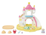 Sylvanian Families: Nursery Sandbox & Pool