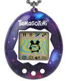 Tamagotchi: Original Electronic Pet - Galaxy