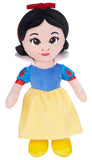 Disney: Snow White - 7" Princess Plush (20cm)