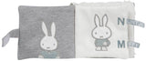 Miffy: Activity Book - Green Knit