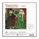 Galison: The Arnolfini Marriage Meowsteroiece of Western Art Puzzle (500pc Jigsaw)