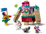 LEGO Minecraft: The Devourer Showdown - (21257)