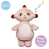 In The Night Garden: Talking Makka Pakka - 12" Plush (32cm)