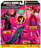 Godzilla x Kong: Battle Roar Skar King - 7" Action Figure (18cm)