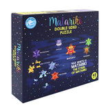 NZ Matariki: Double Puzzle (48pc Jigsaw)