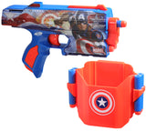 Nerf: Marvel - Captain America Blaster