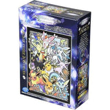 Ensky: Pokemon Eevee Evolutions Puzzle (208pc Jigsaw)