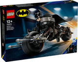 LEGO DC Comics: Batman Construction Figure and the Bat-Pod Bike - (76273)