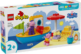 LEGO DUPLO: Peppa Pig Boat Trip - (10432)
