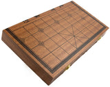 LPG: Wooden Chinese Chess Set (35cm)