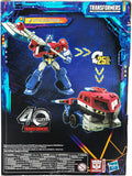 Transformers Legacy United: Voyager - Animated Universe Optimus Prime (Voyager - Wave 1)