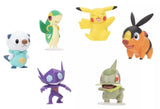 Pokémon: Battle Figure Multipack - Unova Starters