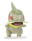 Pokémon: Battle Figure Multipack - Unova Starters