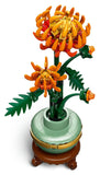 LEGO Botanicals: Chrysanthemum - (10368)