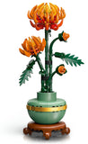 LEGO Botanicals: Chrysanthemum - (10368)