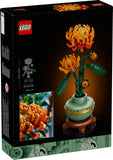 LEGO Botanicals: Chrysanthemum - (10368)