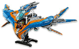 LEGO Marvel: Guardians of the Galaxy - The Milano (76286)