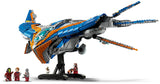 LEGO Marvel: Guardians of the Galaxy - The Milano (76286)