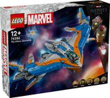 LEGO Marvel: Guardians of the Galaxy - The Milano (76286)