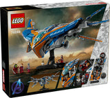 LEGO Marvel: Guardians of the Galaxy - The Milano (76286)