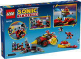 LEGO Sonic the Hedgehog: Super Sonic vs. Egg Drillster - (76999)